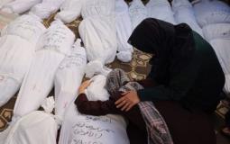 صورة تعبيرية