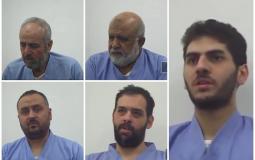 خلية الأردن