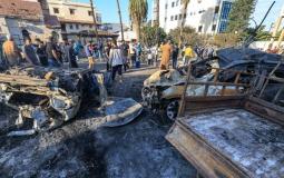 صورة تعبيرية