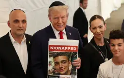 الغضب "الإسرائيلي" يزداد.. صفقة حماس والولايات المتحدة تفضح فشل حكومة نتنياهو