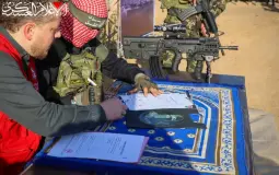 صورة تعبيرية