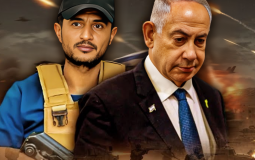 "إسرائيل" تلجأ لتشكيل مجموعات مسلحة بعد فشلها في القضاء على حماس