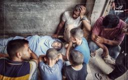 صورة تعبيرية