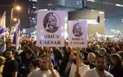 المعارضة الموحدة في الكيان.. هل تنجح في اقصاء وطرد نتنياهو من سدة الحكم؟