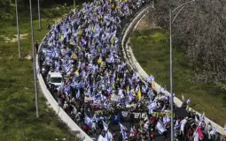 تظاهرات عائلات الأسرى الإسرائيليين