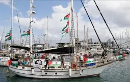 أسطول الصمود