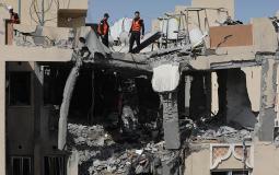 صورة تعبيرية