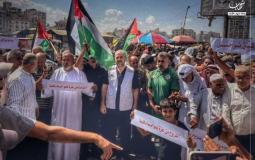 صورة تعبيرية