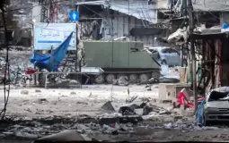 صورة تعبيرية