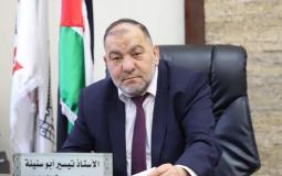 رئيس بلدية الخليل تيسير أبو سنينة