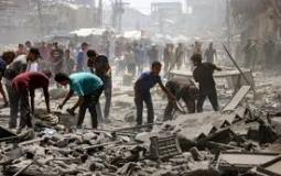 صورة تعبيرية