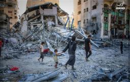 صورة تعبيرية