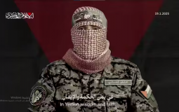 الناطق باسم كتائب القسام أبو عبيدة