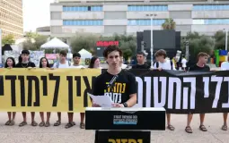 صورة من الاحتجاجات