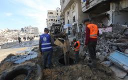 صورة تعبيرية