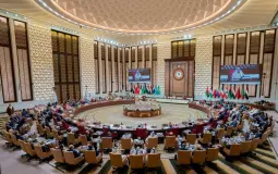 القمة الطارئة