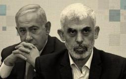 الشهيد القائد يحيى السنوار