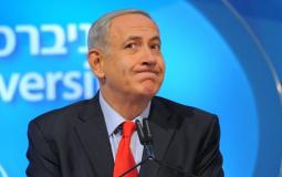 بنيامين نتنياهو