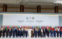 القمة العربية -أرشيف-