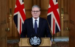 بريطانيا تعترف بدولة فلسطين