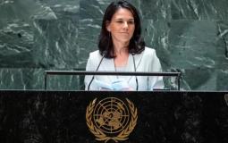 رئيسة الجمعية العامة للأمم المتحدة