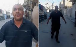 الشهيد الكفيف أحمد طافش