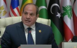 الرئيس المصري عبدالفتاح السيسي