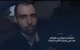 أسير يتجول في شوارع مدينة غزة