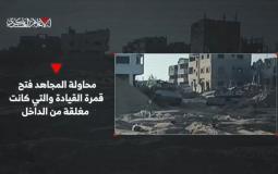 جانب من العملية