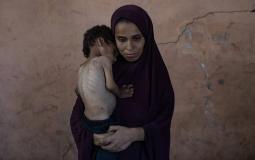 صورة تعبيرية