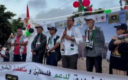 جانب من الاحتفالات