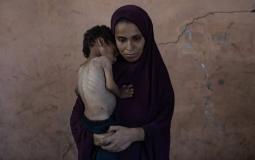 صورة تعبيرية