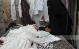 Two Sibling Children Killed in Devastating Israeli Strike on Khan Younis.jpg