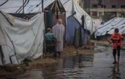 صورة تعبيرية