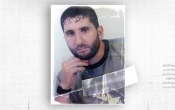 الأسير رائد أبو حمدية