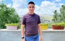 الشهيد مراد