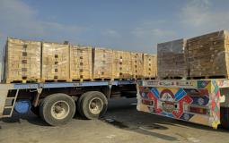 بضائع في المعبر