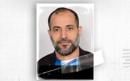 الأسير الهور