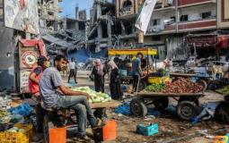 صورة تعبيرية