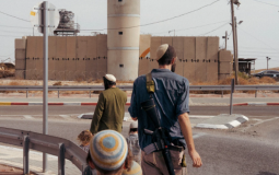 West Bank Children at Greater Risk as Violence Surges.png