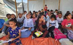 صورة تعبيرية