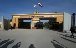 صورة تعبيرية