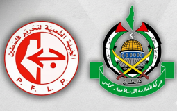 حماس تهنئ الجبهة الشعبية في ذكرى انطلاقتها الـ58