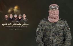 الناطق-الجديد