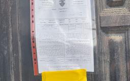 الاحتلال يُخطر 20 منزلًا بوقف البناء ويقتلع مئات أشجار الزيتون جنوب بيت لحم