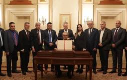 لجنة التكنوقراط