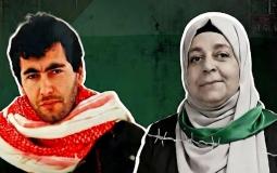 "الاتحاد النسائي" يستنكر نشر الاحتلال صوراً "مهينة" لاعتقال زوجة الشهيد يحيى عياش