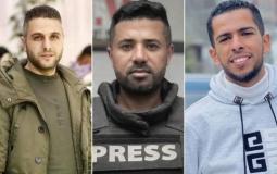 استهداف الصحفيين سياسة لإخفاء الحقيقة وطمس جرائم الاحتلال