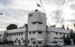 مركز صحي تابع لـ"الأونروا" في مخيم شعفاط