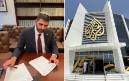 منتدى الإعلاميين الفلسطينيين يدين انصياع يوتيوب لحظر قناتي الجزيرة والميادين
